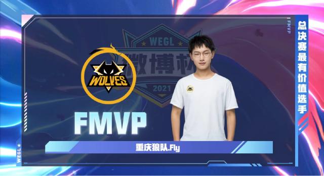 崭露头角和 崭露头角和