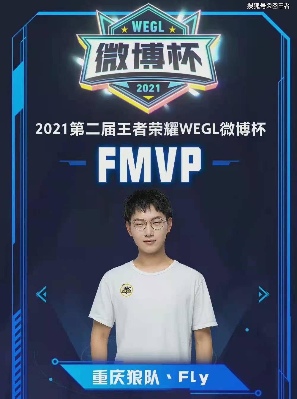 以此类全民 以此类全民