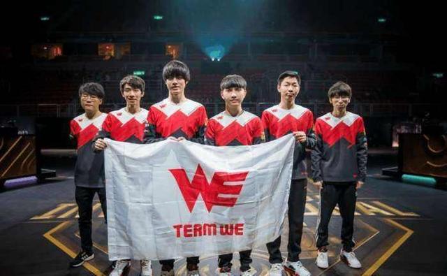 罗克的崛起 罗克的崛起