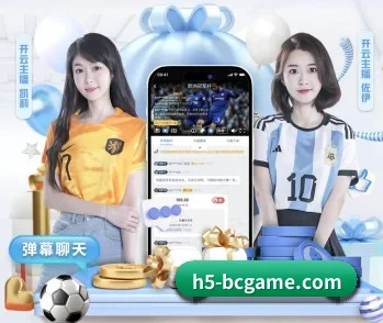 关于我们 - 体育资讯内容服务 | b sports
