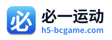 必一运动